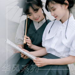 华风系列-资料图
