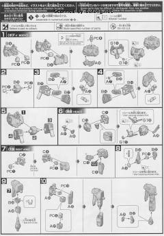 HGBF GN-006/SA 七枪型智天使高达 Type.GBF-资料图