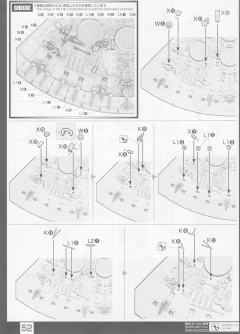 PG 千年隼 Complete Version-资料图