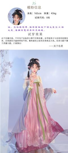 瑶池曲-资料图