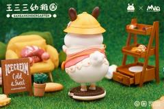 王三三幼稚-资料图