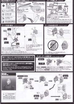 FRS 机动奥特曼赛文 Suit Ver7.5-资料图