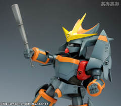 D-Style Gunbuster-资料图