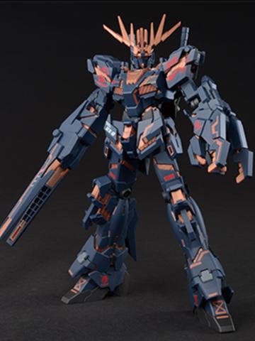 HGUC RX-0-2 报丧女妖 毁灭模式 Ver.NIKE SB