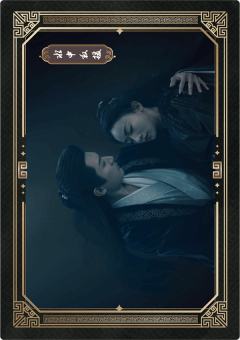 名场面卡-经典集7