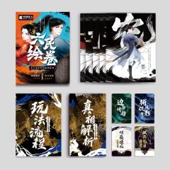 K的游戏：六民绘卷-资料图