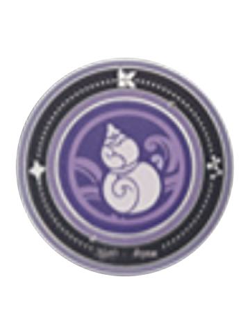 酒壶(贴纸)-科颜氏联名周边