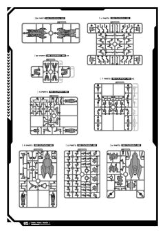 复仇者联盟1/9拼装系列 钢铁侠MK50 豪华版-资料图