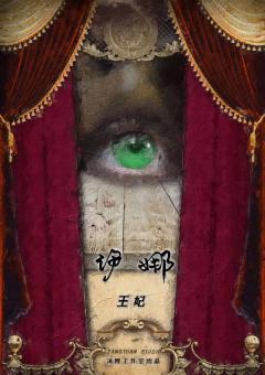 如果没有TA-资料图