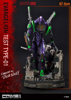 Ultimate Diorama Masterline EVA初号机 第三使徒 水天使 -资料图
