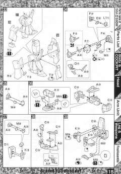 MG FA-010S 全装甲ZZ高达-资料图