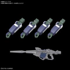 HGUC ARX-014S 银弹·镇压者 NT Ver.-资料图