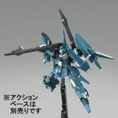 HGUC RGZ-95 里歇尔 Defenser B-Unit-资料图