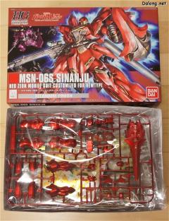 HGUC 新安洲 钛涂层版-资料图