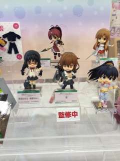 Cu-Poche 我那覇响 -资料图