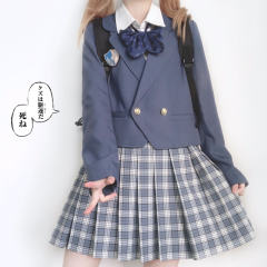 云野町 西服-资料图
