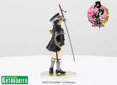 ARTFX J 萤丸 -资料图