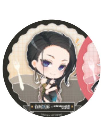 旒珠(Q版)-animate cafe点单特典杯垫