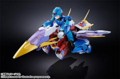 Giga Armor-资料图
