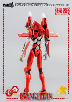ROBO道 EVA2号机-资料图