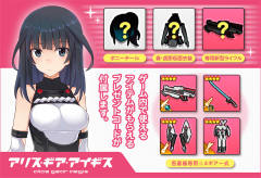 女神装置 吾妻枫-资料图