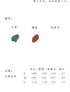 折仙-资料图