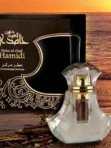 Dehn El Oudh Hamidi