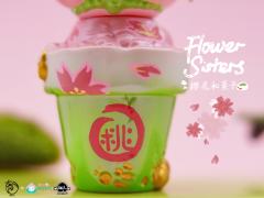 樱花和菓子-资料图