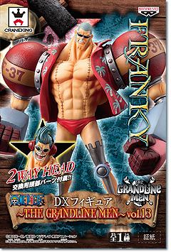 伟大航男Vol.13 弗兰克-资料图