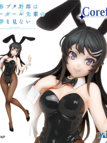 Coreful Figure 樱岛麻衣 Bunny ver.