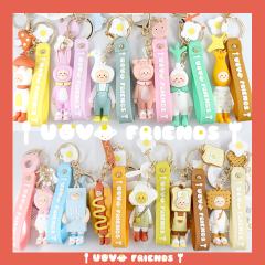 兔兔小人-资料图