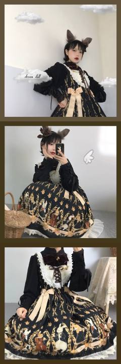 不知名兔子乐队 jsk-资料图