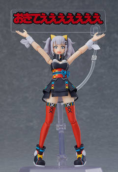 figma#431 辉夜月 -资料图