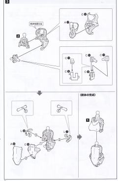 FAG Ludens 黑色 Ver.-资料图