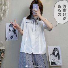 小岛川·衬衫-资料图