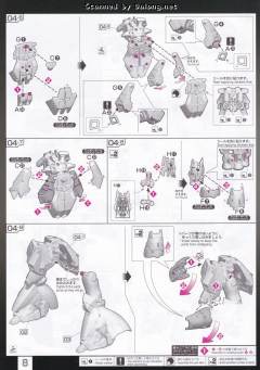 RG MSN-04 沙扎比 特殊质感-资料图