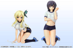 三日月夜空 运动服 ver.-资料图