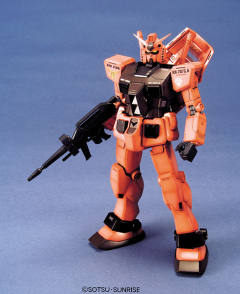 MG RX-78/C.A 夏亚专用高达