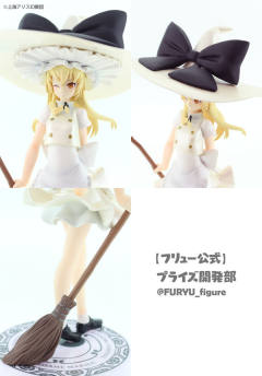 Premium Figure 雾雨魔理沙 WF限定-资料图