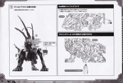 荒野长牙狮 -资料图