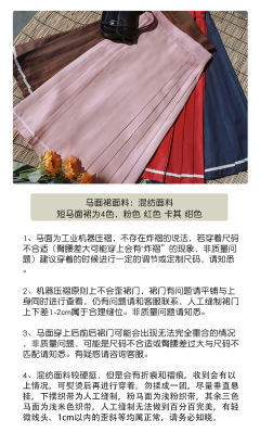 山海学院2.0-资料图