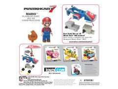 K'NEX Mario Kart Building Set 玛丽奥 Glider Kart-资料图