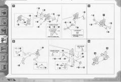 Highend Master Model EZ-026 咆哮虐杀龙 Raven Type-资料图