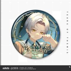 莫弈-岁许佳期系列生日单人徽章-资料图