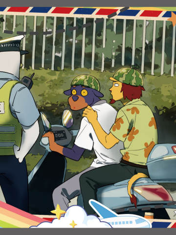 星途美景卡SSR-013