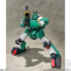 Super Mini-Pla Walker Gallia-资料图