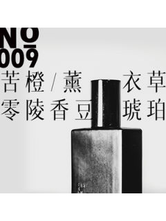 No.009放手之前