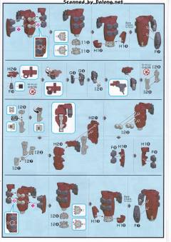 HGBD:R YG-III G-Else高达-资料图