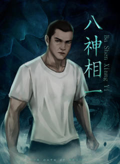 万箭穿心2-破局-资料图