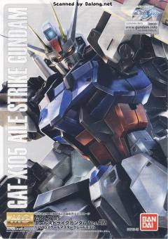 MG GAT-X105+AQM/E-X01 翔翼型强袭高达 Ver. RM-资料图